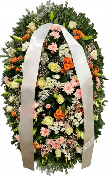 Траурный венок из живых цветов (овальный) белый, оранжевый, розовый, бежевый № 15