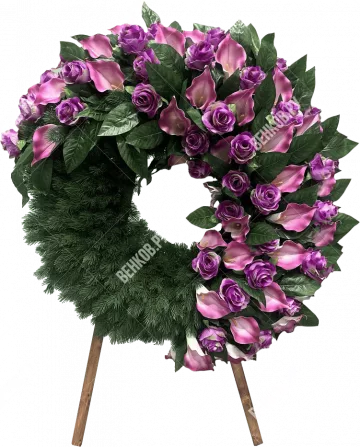 Траурный венок «Classic» №4, 120 см (Сиреневый) на стойке