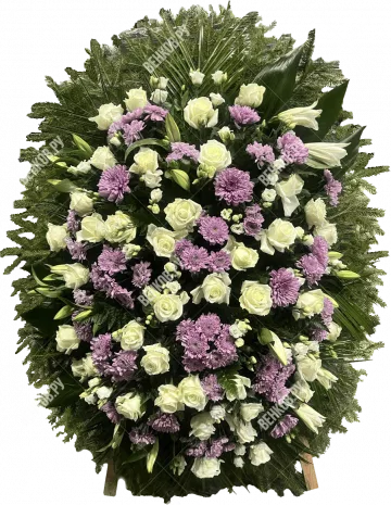 Ритуальный венок Fusion из живых цветов (овальный, бело-фиолетовый) 130 см.