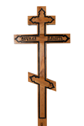 Крест на могилу «Византийский»